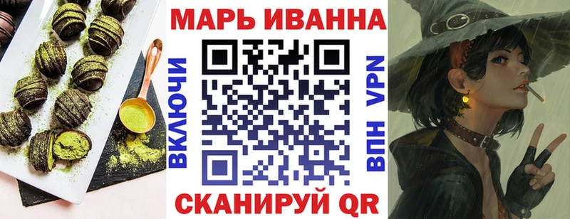 kraken онион Ангарск Cannafood марихуана