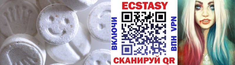 блэк спрут онион  Ангарск  ЭКСТАЗИ 300 mg 