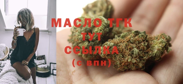 стаф Абаза