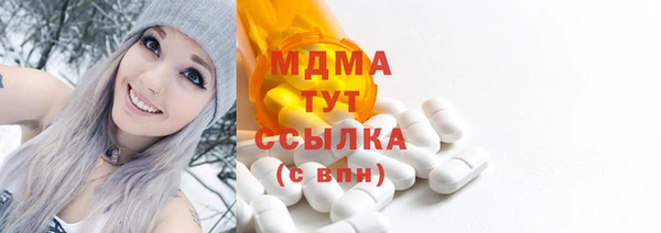 ешки Алексеевка