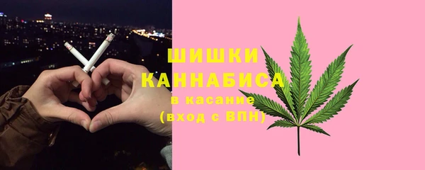 MESCALINE Алзамай