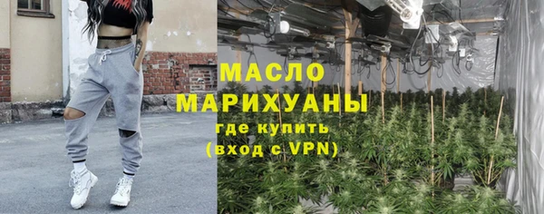 стаф Абаза