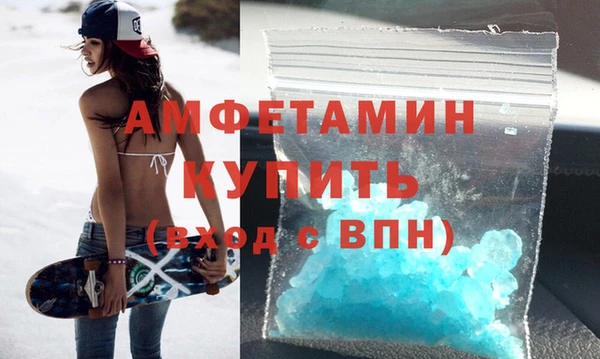 стаф Абаза