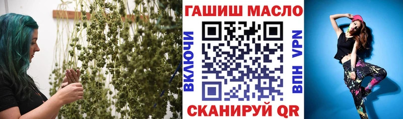 Дистиллят ТГК концентрат Ангарск